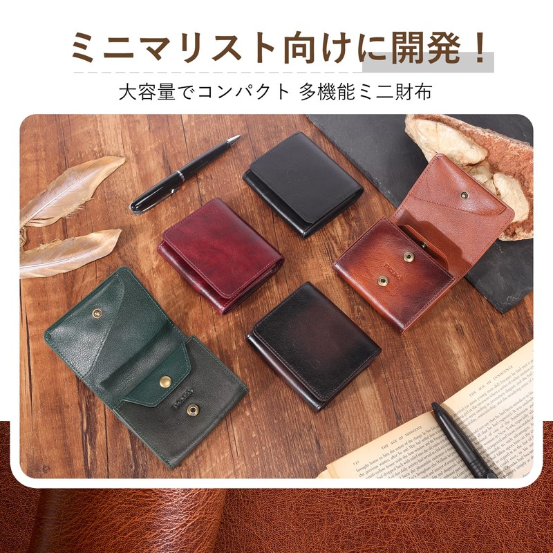 DCLKO SYCC-FA-20241224, Black