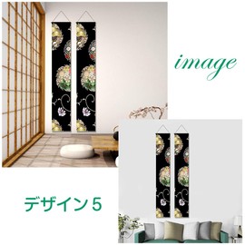 Set of 2 Thin Tapestry, Japanese Style, Japanese Pattern, Modern Japanese Room, Tatami Tatami Tatami Butterfly, Shochiku Plum Blossoms, Healing Room, Decoration, Decoration, Interior, Wall, Cloth