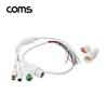 CCTV DIY Production Cable RJ45RCADC5.5 2.1485 (Communication, Special Purpose) For DIY Production 5ea