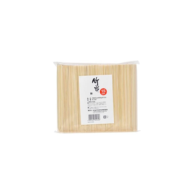Yanagi Products B-725 Bamboo Skewers, 5.9 inches (15 cm), 17.6
