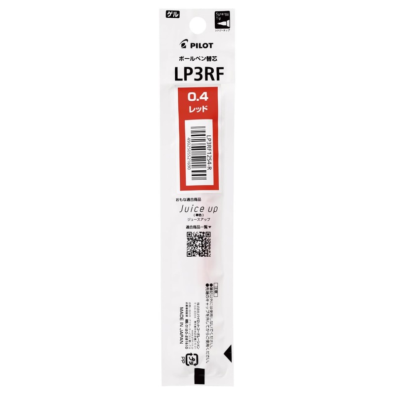 Pilot LP3RF120S410R Gel Ballpoint Pen Refill, LP3RF Juice Up, 0.4,