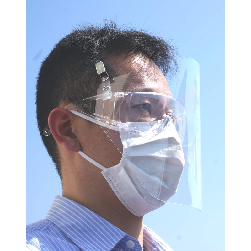 Koksai Face Guard, UV Protection, Eyeglass Type, Splash Prevention, 2-Way