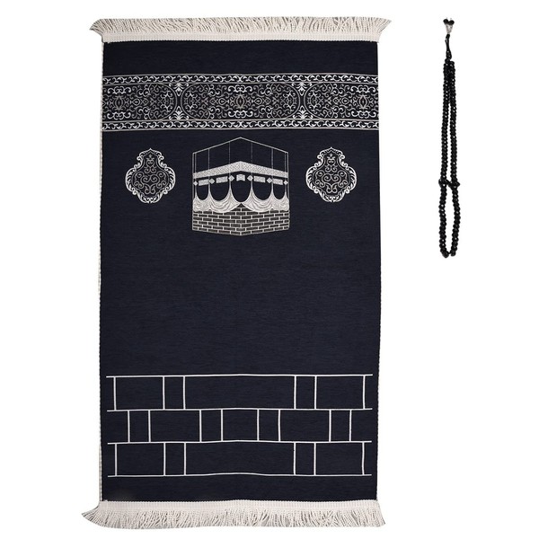 Prayer Mats Muslim | Turkish Prayer Mat with Luxurious Woven Chenille | Perfect for Ramadan Gifts | Muslim Prayer Rug with Elegant Design