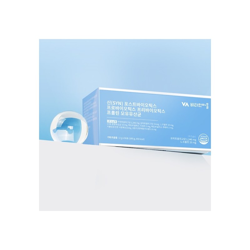 Vitamin Village SYN Postbiotics Prebiotics Probiotics Proline Breast Milk Lactic