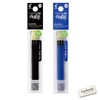 FriXion LFBTRF30EF LFBTRF12EF 0.02 inches (0.5 mm) Black 3 Pens