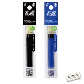 FriXion LFBTRF30EF LFBTRF12EF 0.02 inches (0.5 mm) Black 3 Pens (x1) Blue 3 Pens (x1) Total 6 Pens for Various Colors Extra Fine Erasable Ballpoint Pen by Lushena original select