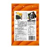 Iguchi Foods Hakata Mentai Nori (Bagged), 10 Cuts, 20 Sheets