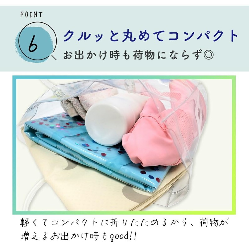 Mitas TN-BHHT Girls' Beach Hat, navy