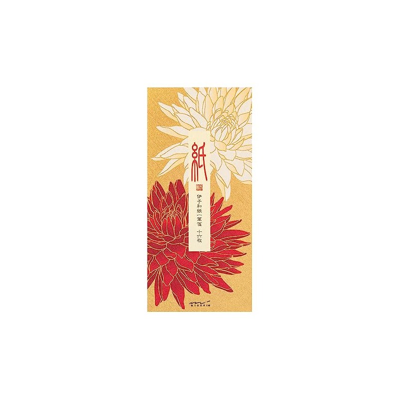 Midori S2 89555006 Single Brush Note, Autumn Letter, Paper Series,