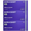 3 boxes Viabello Bilberry Bora Shot 2.0 / 3박스 비아벨로 빌베리 보라샷 2.0