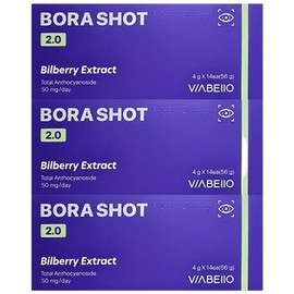 3 boxes Viabello Bilberry Bora Shot 2.0 / 3박스 비아벨로 빌베리 보라샷 2.0