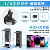 Selfie Stick, Wireless Mini Tripod Stand, For Both Tripods/Monopods, 360°
