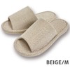 Emptio Herringbone Slippers, Room Slippers, Washable, Mesh, Standard Room Shoes,
