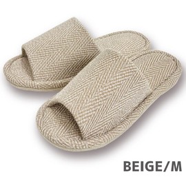 Emptio Herringbone Slippers, Room Slippers, Washable, Mesh, Standard Room Shoes, Reply, beige