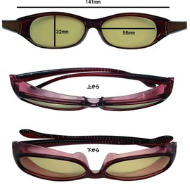 Face Trick Glasses, Pollen Allergy Countermeasure Sunglasses, IRKGLG, Near Infrared Reduction, Blue Light Reduction, UV Reduction, Anti-fog Treatment, High Performance Sabae Manufactured Lenses, Black Frame, Light Green Lenses -