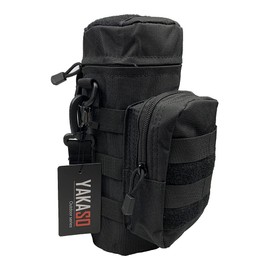 YAKASO Tactical Molle Water Bottle Holder Pouch Hydration Carrier Bag Tactical EDC Water Bottle Carrier with Detachable Shoulder Strap for Hiking Camping Outdoor Sport Travel, Black