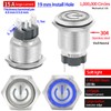 15Amp 19mm Latching Push Button Switch 12V DC 24V Waterproof