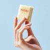 TOCOBO [TOCOBO]*mini* Vita Waterproof Sun Stick SPF50+ PA++++