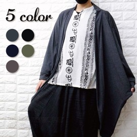 Sansala Cardigan, Haori Jacket, Dolman Sleeve, Outerwear, Women's, Men's, Ethnic, Asian, Spring, Summer, Autumn, 20s, COCOA