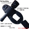 NoA Hand Light Holder Fish Poke Harpoon Diving Moly Poke