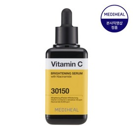 Mediheal (Large Size) Vitamin C Brightening Serum 100ml / 메디힐 (대용량) 비타민씨 브라이트닝 세럼 100ml