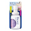 Biore Make Up Remover Pachipachi Foam 210 ml
