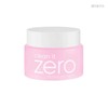 Banila Co. Vanilla Co. Cleansing Balm Clean It Zero Original 100ml 1 piece / 바닐라코클렌징밤 클린 잇 제로 오리지널 100ml 1개