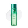 VTCOSMETICS Deer Skin Emulsion, 6 Types, Sensitive Skin, Dry Skin,