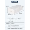 Solum Fast Charging (Galaxy Standard) & Type-C Compatible AC Adapter,