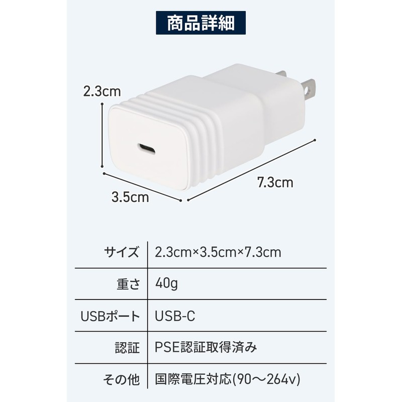 Solum Fast Charging (Galaxy Standard) & Type-C Compatible AC Adapter,