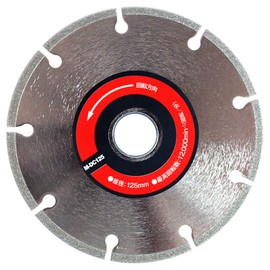 Bigman M-DC125 Electroplated Diamond Cutter for Circular Saws