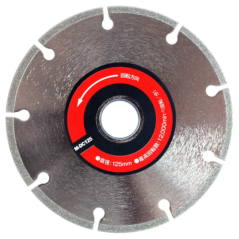 Bigman M-DC125 Electroplated Diamond Cutter for Circular Saws