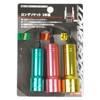 E-Value Long Socket for Electric Dollar 3 Pack 17, 19,