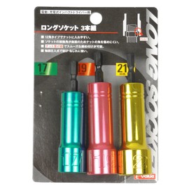 E-Value Long Socket for Electric Dollar 3 Pack 17, 19, 21mm