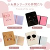 Sticker Book, Sticker Binder, Clear Removable Sticker Sheet, Sticker Notebook,