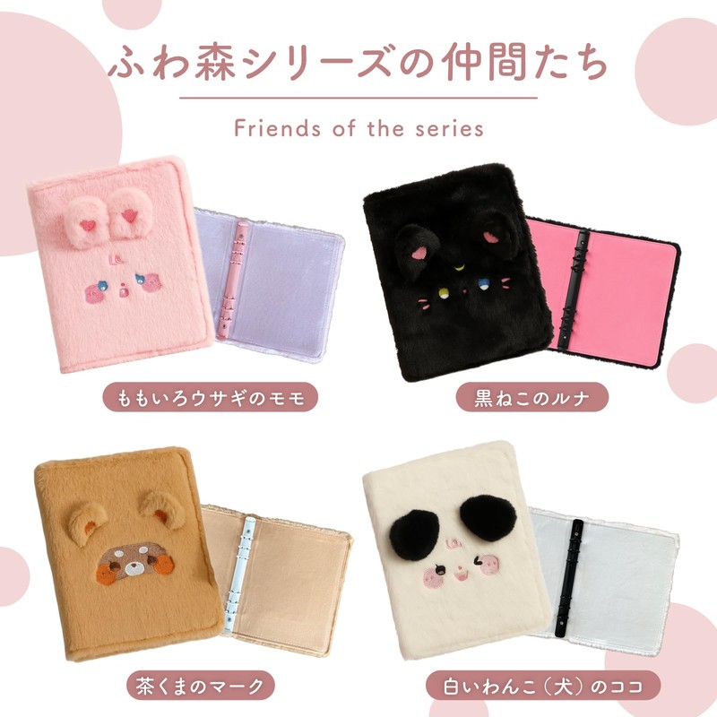 Sticker Book, Sticker Binder, Clear Removable Sticker Sheet, Sticker Notebook,