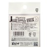 TICT Long Latch Clips, Economical (Pack of 25)