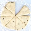 English Scone Mix, Tart Cherries by Sticky Fingers Bakeries –