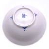 Arita Pottery Dish, Small Bowl, Hand-Painted Koyo Kiln, Small Sword