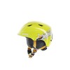 Uvex Airwing 9760120 Helmet 9760 – Yellow 97600 One