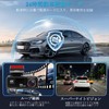 Avutrel Drive Recorder 4K Drive Recorder, Front and Rear ADAS