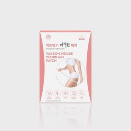 여리한패치 일시적 셀룰라이트 뱃살 복부관리 바디라인 패치 1박스 7개입) Delicate Patch Temporary Cellulite Belly Fat Abdomen Care Body Line Patch (1 Box, 7 Pieces)