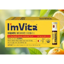 I'm Vita Chong Kun Dang I’mvita Multivitamin Immune Plus 7 Bottles Liquid Vitamin All-in-One Nutrient Immune Shot / 종근당 아임비타 멀티비타민 이뮨플러스 7병 액상 비타민 올인원영양제 이뮨샷