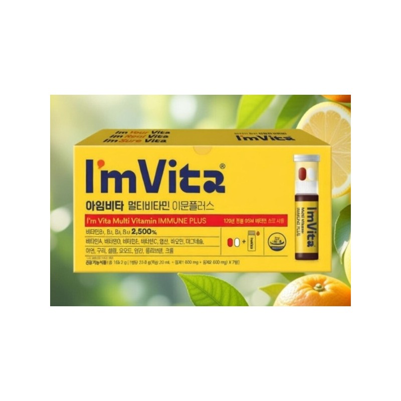 I'm Vita Chong Kun Dang I’mvita Multivitamin Immune Plus 7