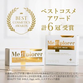 Medi Flower Med orer 메디플로러 CO2 젤마스크 6회분 [6시트 x1] Med orer Mediflower CO2 Gel Mask 6 Packs [6 Sheets x1]