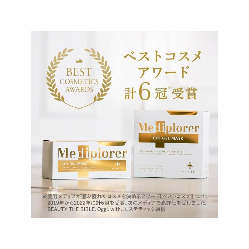 Medi Flower Med orer 메디플로러 CO2 젤마스크 6회분 [6시트 x1]