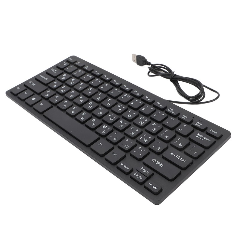 78 Key Ultra Slim Language Keyboard USB Wired Compact Keyboard