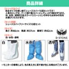 D STONE Shoe Cover, Waterproof, Bicycle, Disposable Boots, Non-woven Fabric,