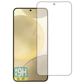 PDA Kobo Galaxy S24 Compatible 9H High Hardness [Gloss] Protective Film [Screen Use] [Fingerprint Authentication Compatible] Made in Japan