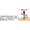 TRUSCO T-10 T-Shaped Tap Holder M5 - M10